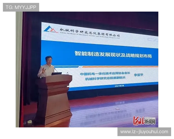 聚焦沭阳足球人才培育推动地方体育事业高质量发展路径研究